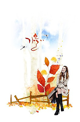 전신 PSD 서양인 외국인 나무 식물 동물 구름 편집이미지 응시 계절 여자 곤충 백그라운드 낙엽 잎 하늘 무선통신 한명 미소 웃음 사람 앉기 풍경 성인 스마트폰 울타리 쇼핑백 가을 잠자리 전화기 통화 여자만 여자한명만 성인여자만 성인만 이미지편집 자연요소 1 시선 가방 통신 모션 표정 인종 핸드폰 스마트기기 담장 파일형식