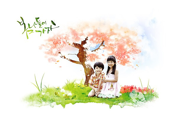 전신 PSD 나무 식물 구름 편집이미지 계절 여자 남자 꽃 어린이 백그라운드 꽃밭 하늘 미소 웃음 사람 앉기 풍경 소녀 소년 잔디 초원 두명 봄 벚꽃 풀 벚나무 어린이만 이미지편집 자연요소 모션 표정 파일형식