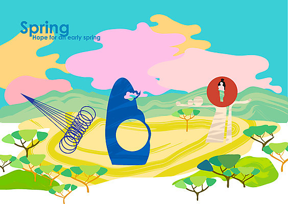 나무 식물 사계절 계절 공원 백그라운드 일러스트 풍경 사람없음 관광지 축제 봄 양지암축제 조각공원 봄배경 국내일러스트 AI파일 공공시설 여행 파일형식 벡터