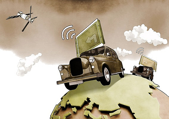 PSD 구름 화살표 지구 일러스트 통신 자동차 정보기술 사람없음 인공위성 정보 지시 방향 스마트 와이파이 네비게이션 편리함 명령 국내일러스트 자연요소 육상교통 컨셉 모션 기술 무선인터넷 파일형식