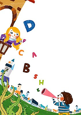 PSD 식물 알파벳 영어 여자 어린이교육 교육 남자 어린이 백그라운드 일러스트 주택 영어교육 서기 미소 웃음 사람 소녀 소년 두명 건물 마을 확성기 덩굴 어린이만 국내일러스트 문자 건축물 모션 표정 파일형식