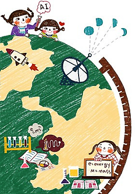 PSD 여자 어린이교육 교육 어린이 과학 백그라운드 일러스트 홍보캐릭터 교육캐릭터 안테나 실험기구 실험 미소 웃음 사람 소녀 상반신 세명 지구본 칠판 로켓 플라스크 시험관 비커 삼각플라스크 여자만 어린이만 소녀만 국내일러스트 일러캐릭터 캐릭터 통신 표정 파일형식