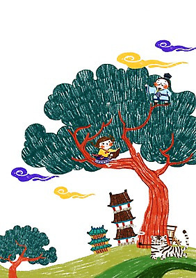 전신 PSD 나무 식물 동물 여자 어린이교육 교육 남자 어린이 백그라운드 일러스트 포유류 미소 웃음 사람 앉기 소녀 소년 두명 친구 궁전 호랑이 역사 전통의상 한복 양반 백호 어린이만 국내일러스트 한국전통 전통 고건축 관계 모션 표정 신분 파일형식 사방신