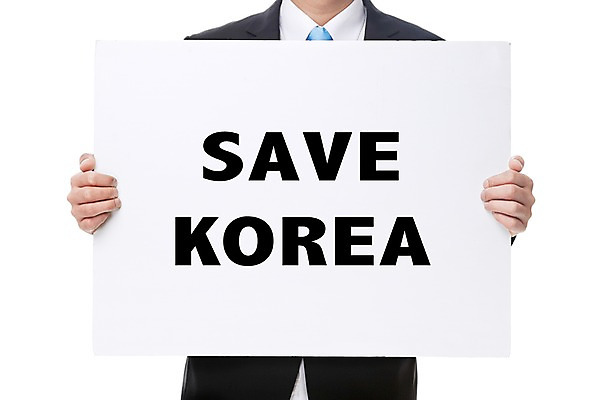 포토 JPG 스튜디오촬영 손 배너 신체 사각프레임 광고판 실내 한명 들기 누끼 사람 신체부위 사회 투표 선거 사회이슈 알림 국내포토 1 컨셉 모션 프레임 알림판 내부 사각형 민주주의 판 공동체 파일형식