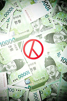 포토 JPG 스튜디오촬영 백그라운드 지폐 돈 실내 근접촬영 사람없음 도장 사회 선택 투표 선거 사회이슈 심볼 부정선거 국내포토 뷰포인트 컨셉 내부 재산 민주주의 공동체 파일형식