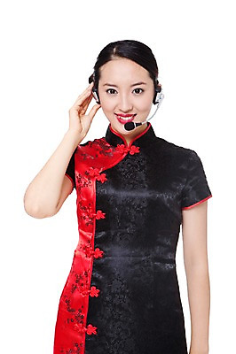 포토 JPG 스튜디오촬영 외국인 해외기획촬영 전통 여자 전통문화 문화 2011년중국 중국문화 안내 실내 한명 미소 웃음 누끼 사람 동양인 상반신 20대 성인 앞모습 중국인 헤드셋 중국 체험 상담원 전통의상 치파오 상담 중국전통 여자만 여자한명만 성인여자만 청년만 청년여자만 성인한명만 청년여자한명만 성인여자한명만 성인만 국내포토 1 동양문화 아시아 뷰포인트 외국문화 음향기기 컨셉 표정 인종 청년 내부 헤드폰 사무원 파일형식