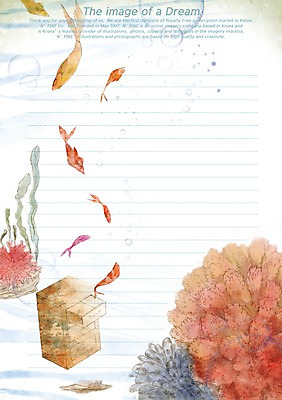 PSD 동물 템플릿 선 줄 바다 상상 문구용품 프레임 어류 틀 해변 사람없음 판타지 바닷속 수중 공백 거품 꿈 물방울 편지 편지지 레터폼 서랍장 이미지템플릿 가구 수중동물 오브젝트 파일형식