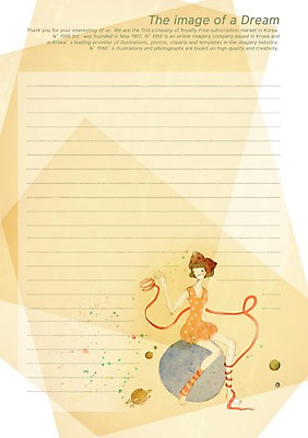 전신 PSD 템플릿 여자 리본 선 줄 상상 문구용품 프레임 틀 한명 사람 앉기 20대 성인 판타지 우주 공백 꿈 행성 머리띠 끈 편지 편지지 레터폼 여자만 여자한명만 성인여자만 청년만 청년여자만 성인한명만 청년여자한명만 성인여자한명만 성인만 이미지템플릿 1 장신구 모션 청년 오브젝트 파일형식