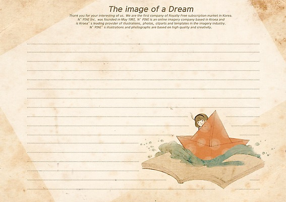 PSD 템플릿 여자 물결 어린이 선 줄 상상 문구용품 프레임 틀 한명 사람 소녀 10대 책 물 판타지 공백 꿈 거울 편지 바람개비 편지지 레터폼 종이배 여자만 여자한명만 소녀만 이미지템플릿 자연요소 1 청소년 오브젝트 종이접기 어린이만 파일형식