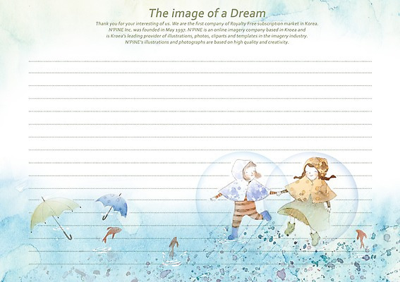 전신 PSD 동물 템플릿 여자 어린이 선 줄 우산 포유류 상상 문구용품 프레임 어류 틀 서기 사람 소녀 두명 10대 판타지 손잡기 공백 꿈 물방울 말_동물 얼룩 비 편지 편지지 레터폼 공기방울 얼룩무늬 여자만 소녀만 이미지템플릿 자연요소 무늬 모션 청소년 날씨 수중동물 오브젝트 어린이만 파일형식