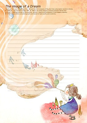 전신 PSD 템플릿 여자 어린이 선 줄 악기 연주 음표 상상 문구용품 왕관 프레임 틀 한명 사람 앉기 소녀 10대 판타지 장난감 공백 꿈 성 편지 편지지 레터폼 피리 여자만 여자한명만 소녀만 이미지템플릿 1 건축물 기호 음악 모션 청소년 목관악기 오브젝트 어린이만 파일형식