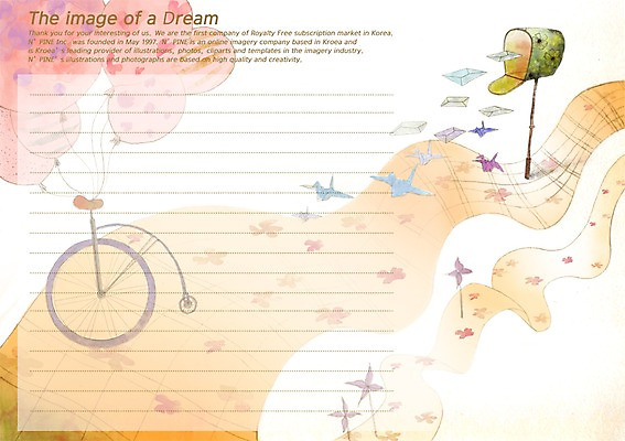 PSD 템플릿 선 줄 상상 문구용품 프레임 틀 사람없음 판타지 자전거 공백 꿈 우체통 이메일 편지 우편물 바람개비 편지지 레터폼 보관함 풍선 종이학 이미지템플릿 바이크 오브젝트 종이접기 파일형식