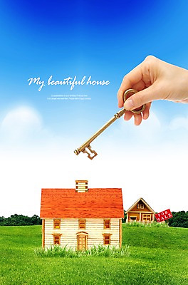 PSD 식물 구름 편집이미지 손 하늘 열쇠 주택 한명 사람 손짓 잔디 초원 신체부위 모형 미니어처 풀 이미지편집 자연요소 1 모션 건물 파일형식