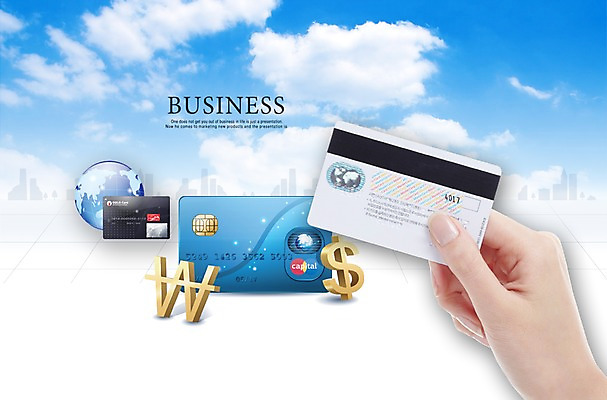 PSD 구름 편집이미지 손 기호 지구 하늘 한명 사람 손짓 빌딩 건물 신체부위 지구본 달러 원화 화폐기호 신용카드 결제 단위 이미지편집 자연요소 문자 1 건축물 돈 모션 금융 화폐 파일형식