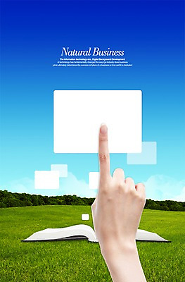 PSD 나무 식물 구름 편집이미지 손 하늘 한명 사람 손짓 잔디 초원 신체부위 책 상자 터치 검지손가락 가리킴 풀 이미지편집 자연요소 1 손가락 모션 파일형식