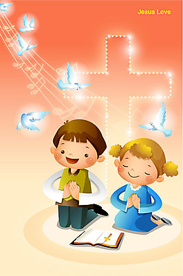 동물 여자 남자 행복 기독교 종교 어린이 백그라운드 십자가 일러스트 조류 미소 웃음 사람 소녀 소년 두명 책 친구 믿음 성경 희망 기도 손모으기 어린이만 국내일러스트 AI파일 감정 종교용품 관계 표정 손짓 파일형식 벡터