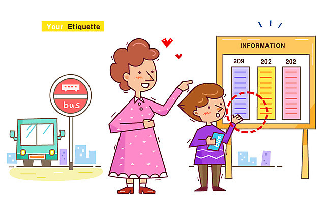 전신 여자 남자 어린이 일러스트 버스 대중교통 안내 알림판 서기 미소 웃음 사람 소년 성인 두명 행선지 정보 예절 표지판 공공예절 공공장소 매너 국내일러스트 AI파일 육상교통 교통수단 모션 표정 장소 파일형식 벡터