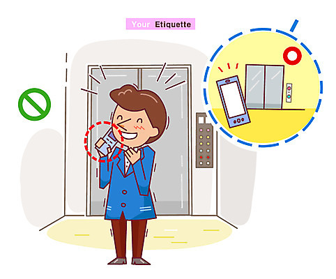 전신 남자 일러스트 모바일 무선통신 한명 서기 미소 웃음 사람 성인 스마트폰 통신기기 예절 엘리베이터 조용 통화 공공예절 공공장소 매너 국내일러스트 AI파일 1 통신 모션 표정 핸드폰 스마트기기 기계 장소 파일형식 벡터