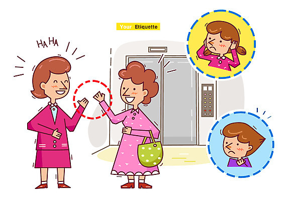 전신 여자 일러스트 버튼 서기 미소 웃음 사람 성인 두명 문 금지 예절 엘리베이터 하락 상승 소음 공공예절 공공장소 매너 고성방가 여자만 성인여자만 성인만 국내일러스트 AI파일 컨셉 모션 표정 소리 장소 파일형식 벡터