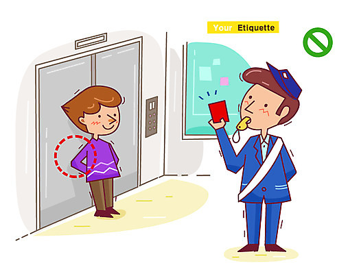 전신 남자 어린이 일러스트 버튼 서기 사람 소년 두명 문 기댐 금지 예절 엘리베이터 호루라기 하락 상승 공공예절 공공장소 매너 남자만 어린이만 소년만 국내일러스트 AI파일 컨셉 모션 장소 파일형식 벡터