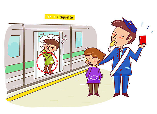 전신 남자 어린이 일러스트 대중교통 경고 서기 사람 소년 여러명 성인 문 닫힘 금지 예절 닫기 전철 공공예절 공공장소 매너 레드카드 남자만 국내일러스트 AI파일 육상교통 교통수단 다수 모션 장소 카드_놀이용품 파일형식 벡터