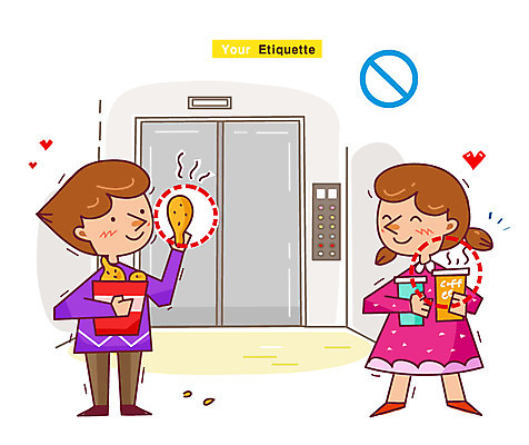 전신 여자 남자 어린이 음식 일러스트 버튼 서기 미소 웃음 사람 소녀 소년 두명 문 금지 예절 엘리베이터 하락 상승 공공예절 공공장소 매너 어린이만 국내일러스트 AI파일 컨셉 모션 표정 장소 파일형식 벡터