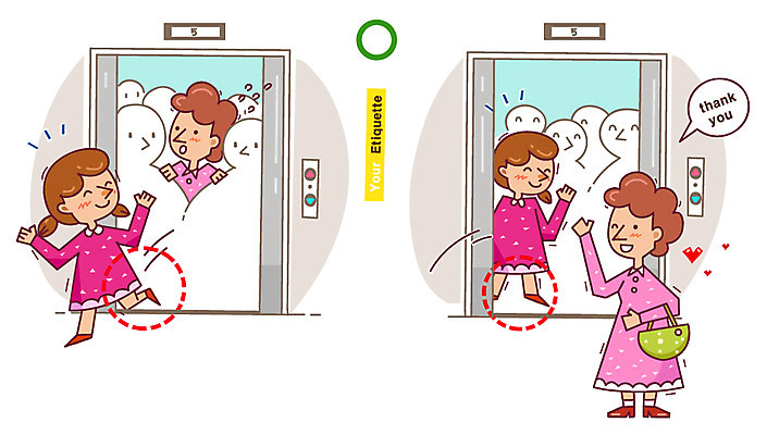 전신 여자 어린이 일러스트 서기 미소 웃음 사람 소녀 성인 두명 문 예절 엘리베이터 공공예절 공공장소 매너 여자만 국내일러스트 AI파일 모션 표정 장소 파일형식 벡터
