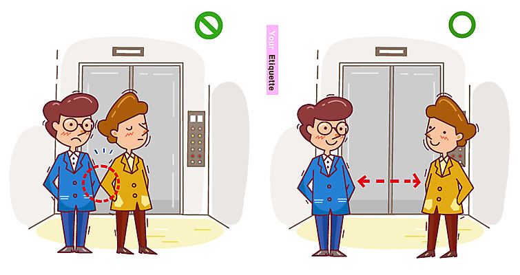 전신 남자 일러스트 거리 서기 사람 성인 두명 문 예절 엘리베이터 공공예절 공공장소 매너 남자만 성인남자만 성인만 국내일러스트 AI파일 모션 장소 파일형식 벡터