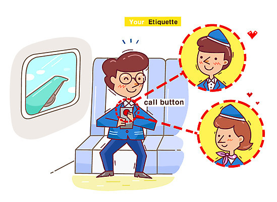 전신 남자 의자 일러스트 버튼 비행기 한명 미소 웃음 사람 앉기 성인 예절 승무원 공공예절 기내 공공장소 매너 국내일러스트 AI파일 직업 1 가구 항공교통 모션 대중교통 표정 장소 파일형식 벡터