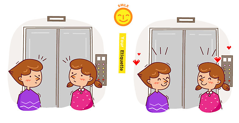 여자 남자 일러스트 서기 미소 웃음 사람 상반신 성인 두명 문 예절 엘리베이터 공공예절 공공장소 매너 성인만 국내일러스트 AI파일 모션 표정 장소 파일형식 벡터