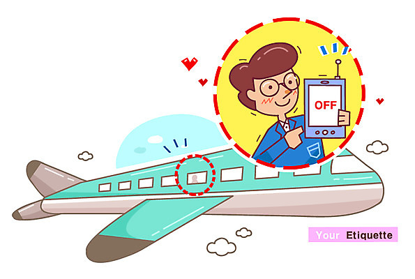 남자 교통수단 일러스트 모바일 무선통신 비행기 한명 미소 웃음 사람 상반신 성인 스마트폰 통신기기 전원 예절 전기에너지 공공예절 기내 공공장소 매너 국내일러스트 AI파일 1 교통 통신 항공교통 대중교통 표정 핸드폰 스마트기기 기계 장소 에너지 파일형식 벡터