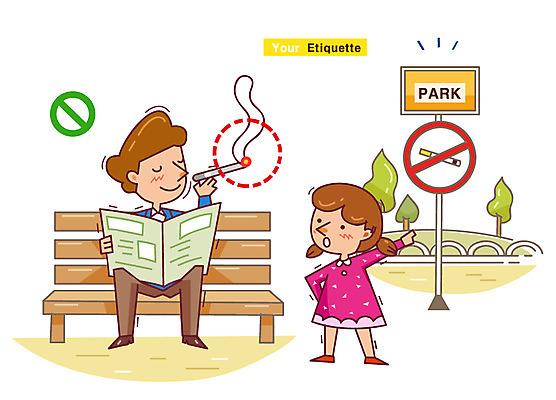 전신 나무 식물 공원 여자 남자 어린이 벤치 의자 일러스트 흡연 담배 알림판 서기 사람 앉기 소녀 성인 두명 금지 예절 표지판 신문 신문읽기 금연 공공예절 공공장소 매너 흡연금지 국내일러스트 AI파일 공공시설 캠페인 가구 모션 간행물 장소 뉴스 사회이슈 읽기 파일형식 벡터