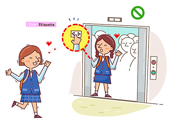 전신 학생 여학생 여자 일러스트 중학생 버튼 고등학생 서기 미소 웃음 사람 두명 문 금지 예절 오픈 기다림 엘리베이터 하락 상승 공공예절 공공장소 매너 여자만 십대만 십대여자만 국내일러스트 AI파일 컨셉 모션 청소년 표정 장소 파일형식 벡터