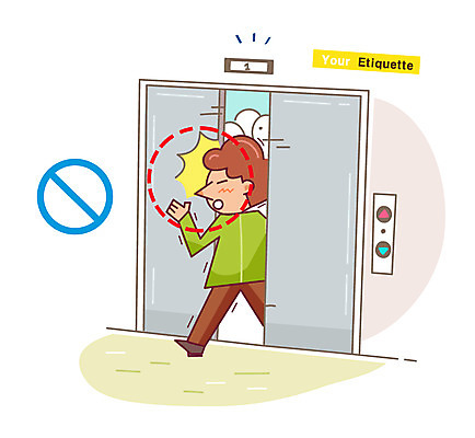 전신 남자 일러스트 버튼 한명 서기 사람 성인 문 닫힘 금지 예절 닫기 엘리베이터 하락 상승 공공예절 공공장소 매너 국내일러스트 AI파일 1 컨셉 모션 장소 파일형식 벡터