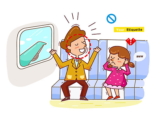 전신 여자 남자 어린이 의자 일러스트 창문 비행기 사람 앉기 소녀 성인 두명 예절 찡그림 귀막기 시끄러움 소음 공공예절 기내 공공장소 매너 불쾌함 고성방가 국내일러스트 AI파일 감정 가구 항공교통 모션 대중교통 표정 손짓 소리 장소 파일형식 벡터