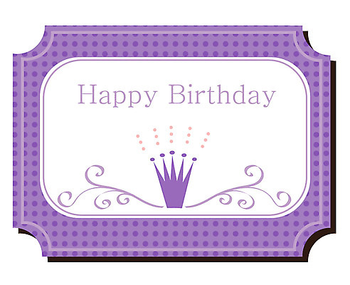 문양 알파벳 영어 기념일 컬러 스티커 무늬 일러스트 왕관 이벤트 사람없음 꼬리표 라벨 보라색 물방울무늬 원형 생일 생일축하 국내일러스트 AI파일 도형 문자 프레임 축하 파일형식 벡터