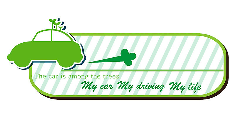 식물 문양 알파벳 영어 줄 교통수단 컬러 스티커 무늬 일러스트 자동차 사람없음 초록색 꼬리표 라벨 새싹 줄무늬 운전 국내일러스트 AI파일 문자 육상교통 교통 모션 프레임 파일형식 벡터