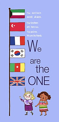 전신 PSD 외국인 여자 어린이 일러스트 함께함 서기 미소 웃음 사람 소녀 두명 국기 다문화 어린이세상 깃대 다인종 만국기 소통 여자만 어린이만 소녀만 국내일러스트 컨셉 모션 표정 인종 사회이슈 파일형식