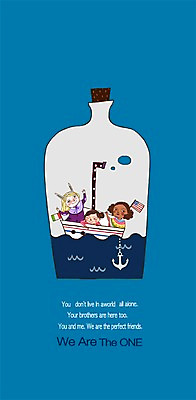 PSD 외국인 여자 어린이 바다 일러스트 유리병 함께함 서기 미소 웃음 사람 소녀 여러명 상반신 해변 병 다문화 어린이세상 다인종 소통 선박 여자만 어린이만 소녀만 국내일러스트 식기 다수 컨셉 수상교통 모션 병_용기 표정 인종 사회이슈 파일형식