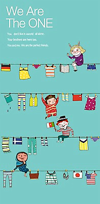 전신 PSD 외국인 옷 여자 남자 어린이 줄 일러스트 함께함 미소 웃음 사람 소녀 소년 여러명 국기 빨래 빨랫줄 다문화 어린이세상 다인종 소통 어린이만 국내일러스트 다수 컨셉 가사 표정 인종 사회이슈 파일형식