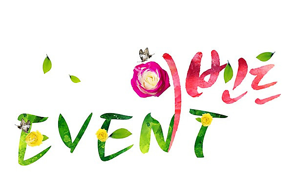 PSD 식물 동물 편집이미지 문자 영어 꽃 분홍색 나비 곤충 잎 이벤트 한글 사람없음 장미 노란색 이미지편집 컬러 파일형식