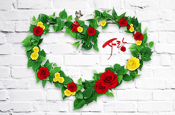 PSD 식물 동물 편집이미지 문자 꽃 벽 나비 곤충 액자 잎 프레임 사랑 틀 한글 사람없음 빨간색 담장 장미 노란색 하트 덩굴 이미지편집 모양 감정 컬러 파일형식