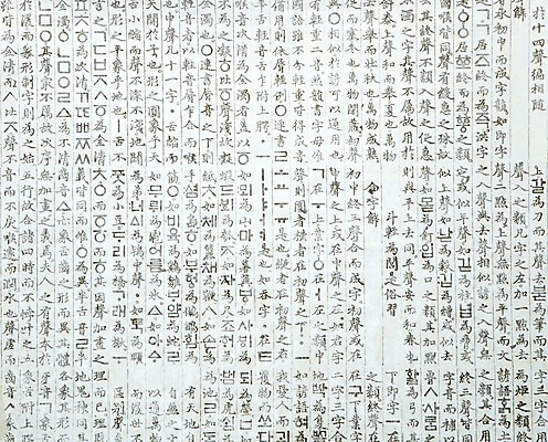 포토 JPG 스튜디오촬영 한국문화 한국전통 종이 컬러 백그라운드 컨셉 전통소품 실내 사람없음 한지 오브젝트 국내포토 동양문화 전통 한국 내부 파일형식