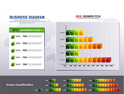 컬러 세계지도 지도 일러스트 비즈니스 통계 수치 그래프 사람없음 컬러풀 자료 인포그래픽 막대기 표 막대그래프 입체 서류판 국내일러스트 AI파일 세계 사무용품 파일형식 벡터
