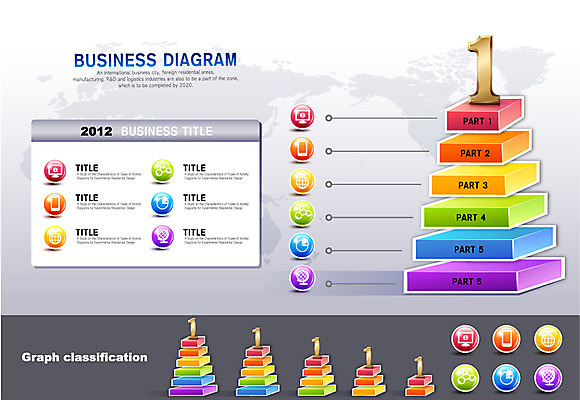 도형 컬러 세계지도 지도 일러스트 비즈니스 통계 수치 그래프 사람없음 컬러풀 자료 인포그래픽 구 원형 표 입체 피라미드 정사각형 서류판 직육면체 국내일러스트 AI파일 건축물 세계 사무용품 랜드마크 파일형식 벡터