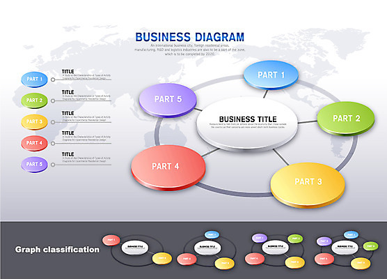 도형 컬러 세계지도 지도 일러스트 비즈니스 통계 수치 그래프 사람없음 컬러풀 자료 인포그래픽 원형 표 입체 서류판 조직도 국내일러스트 AI파일 세계 사무용품 파일형식 벡터