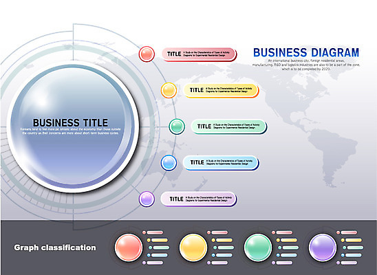 도형 컬러 세계지도 지도 일러스트 비즈니스 통계 수치 그래프 사람없음 컬러풀 자료 인포그래픽 구 원형 표 입체 다이얼 서류판 국내일러스트 AI파일 세계 사무용품 파일형식 벡터