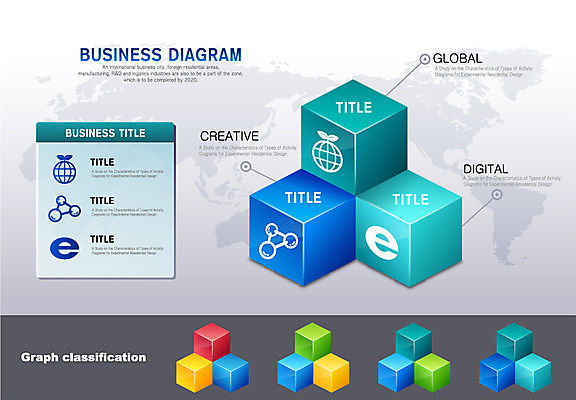 도형 컬러 세계지도 지도 인터넷 일러스트 비즈니스 통계 수치 그래프 사람없음 컬러풀 사각형 자료 블록 인포그래픽 표 E 큐브 입체 정사각형 서류판 국내일러스트 AI파일 알파벳 세계 사무용품 파일형식 벡터