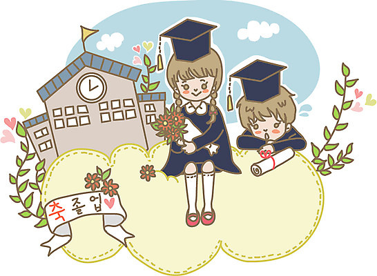 전신 식물 구름 여자 어린이교육 교육 남자 꽃 어린이 꽃다발 잎 일러스트 학사모 졸업 학교 졸업식 졸업생 미소 웃음 사람 앉기 소녀 소년 두명 건물 친구 축하 축 졸업가운 졸업장 어린이만 국내일러스트 AI파일 자연요소 모자_잡화 건축물 컨셉 관계 모션 표정 가운 파일형식 벡터
