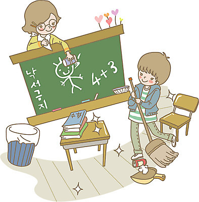 전신 여자 어린이교육 교육 남자 어린이 의자 일러스트 서기 미소 웃음 사람 소녀 소년 두명 책 친구 칠판 쓰레기 청소 책상 교과서 지우개 닦기 칠판지우개 청소시간 걸레질 쓰레받기 대걸레 마포 마포걸레 어린이만 국내일러스트 AI파일 가구 관계 모션 학용품 교재 서울 표정 청소도구 파일형식 벡터